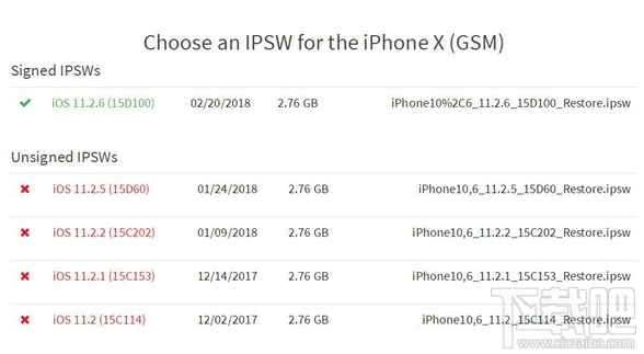 苹果关闭iOS11.2.5刷机验证通道