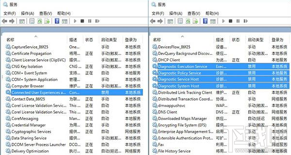 Win10怎么关闭无用服务?