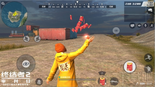 终结者2审判日怎么撒红包?