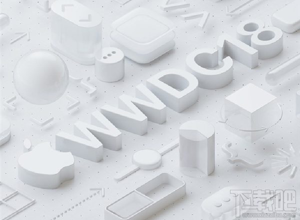 苹果2018WWDC时间确认:6月4日至8日