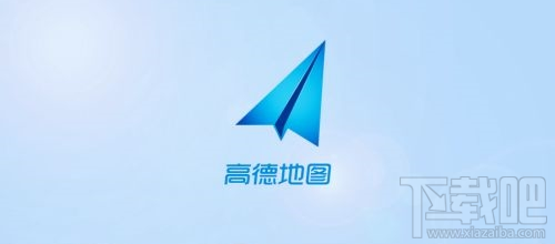 高德地图V8.35.0更新了什么？新功能介绍