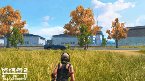 终结者2审判日标准模式/艳丽模式切换方法