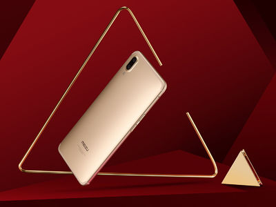 魅蓝E3值得买吗?魅蓝E3测评