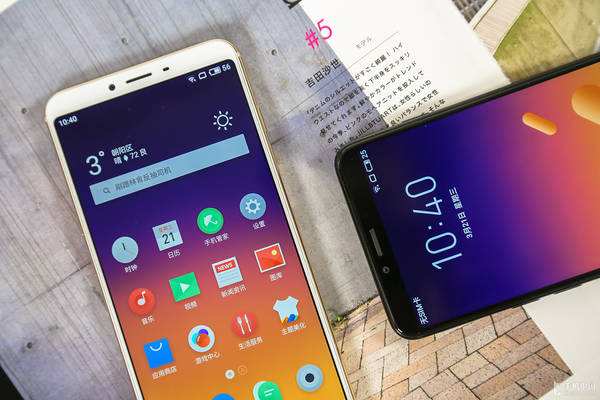 魅蓝E3值得买吗?魅蓝E3测评