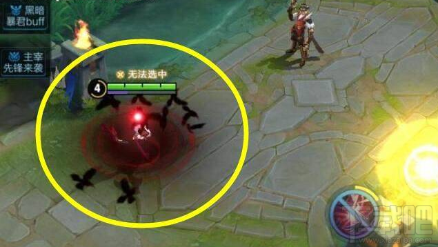 王者荣耀芈月重明S11赛季皮肤技能特效曝光