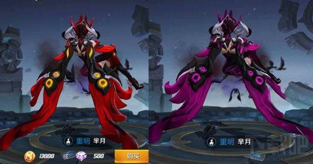 王者荣耀芈月重明S11赛季皮肤技能特效曝光