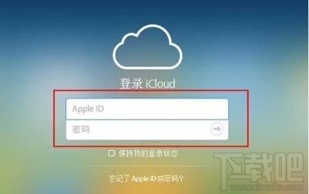 把苹果手机号码弄丢失,还能恢复吗?