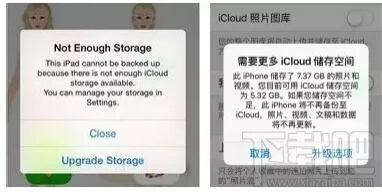 怎么把iPhone已删除的照片恢复？