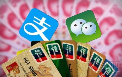 微信零钱通和余额宝的区别是什么？零钱通和余额宝哪个更赚钱更好用？