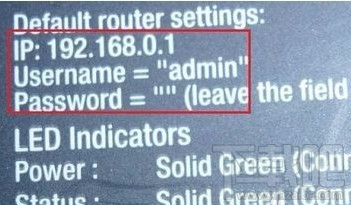 迅捷fast路由器怎么设置才能连上网?