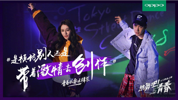 OPPO R15星空紫怎么样?OPPO R15星空紫手机体验评测