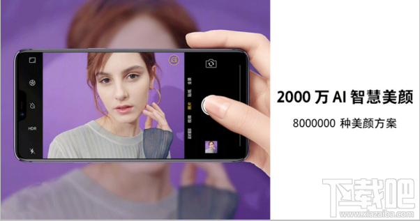 OPPO R15星空紫怎么样?OPPO R15星空紫手机体验评测