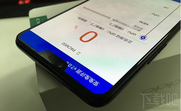 OPPO R15星空紫怎么样?OPPO R15星空紫手机体验评测