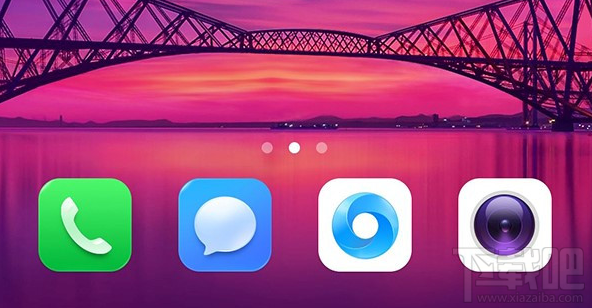 OPPO R15星空紫怎么样?OPPO R15星空紫手机体验评测