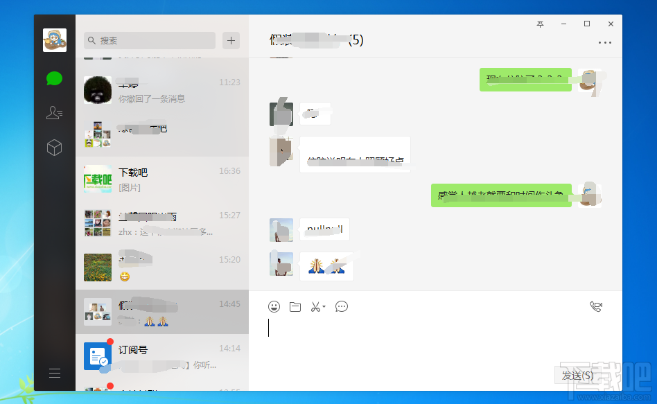微信电脑版窗口一直在最前面怎么办?怎么取消微信pc端“保持微信窗口在最前面”设置?