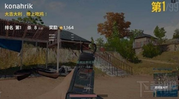 绝地求生全面优化指南,怎么优化画面