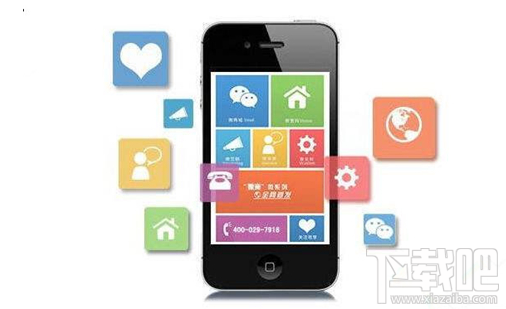 苹果手机删除的短信怎么恢复？