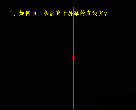 AutoCAD实例之点过滤功能的应用