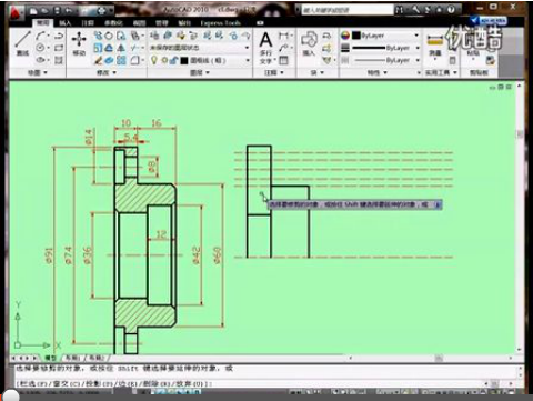 AutoCAD实例操作之镜像偏移命令