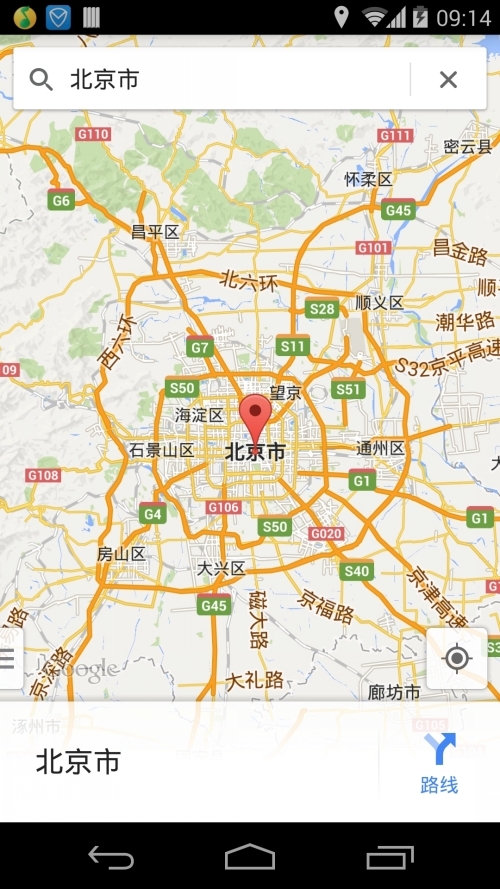 如何使用谷歌手机地图v8.0离线地图