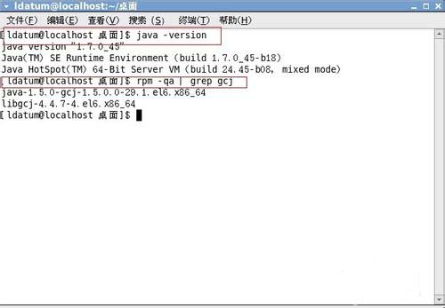 Linux下怎么卸载自带的JDK