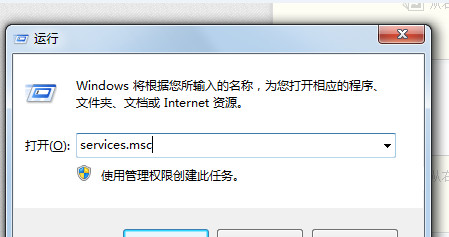 JDK无法打开此安装包