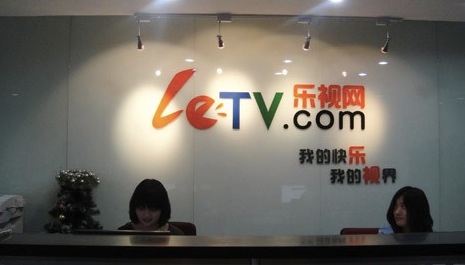 乐视声明与iCNTV合作未终止 小米不反省反而挑拨离间