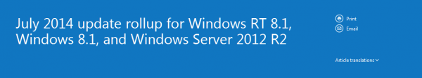 微软为Windows 8.1/RT 8.1/Server 2012 R2放出可选更新