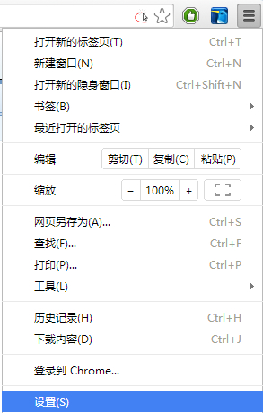 crx文件怎么打开安装