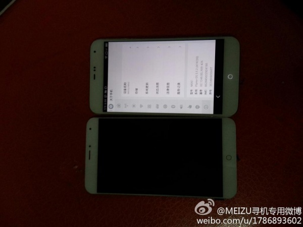 魅族MX4真机曝光 小圆圈还在 指纹识别到来