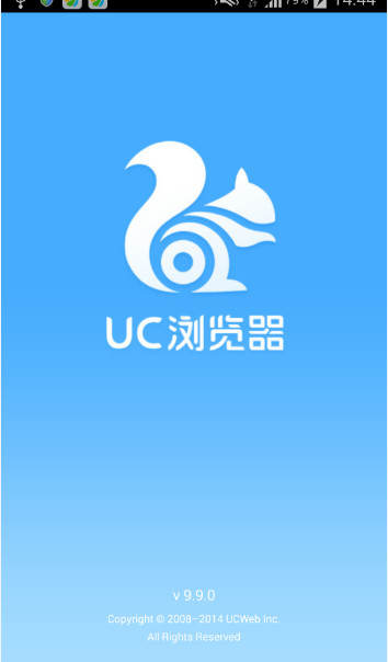 手机UC浏览器怎么刷车票