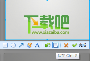 QQ截图保存在哪个文件夹