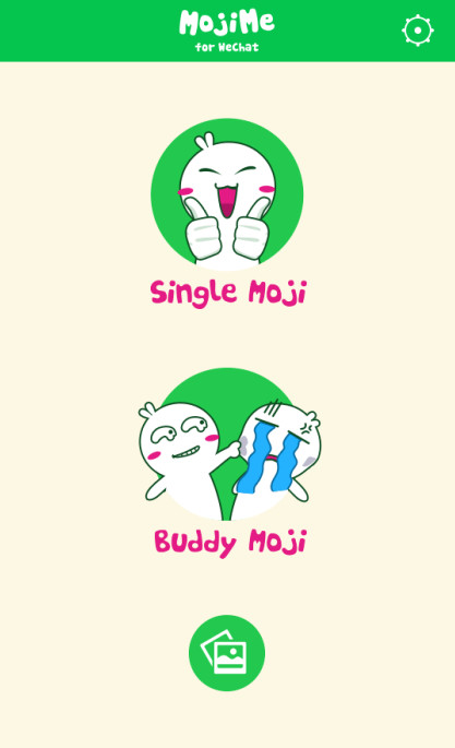 微信Mojime怎么用