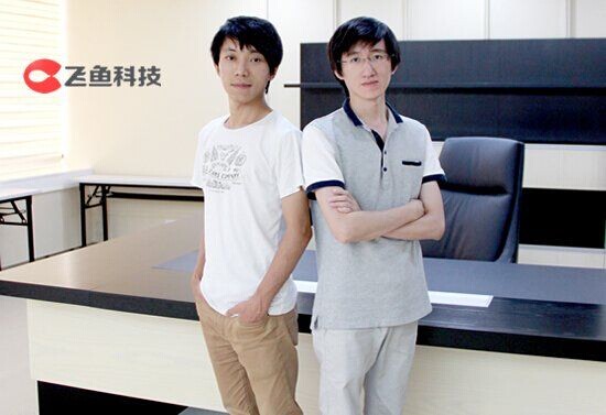 《保卫萝卜》开发商在港交所正式上市