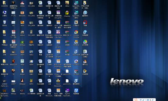 桌面图标多又乱？快屏桌面轻松一键整理