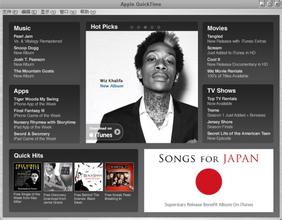 quicktime各版本的注册号