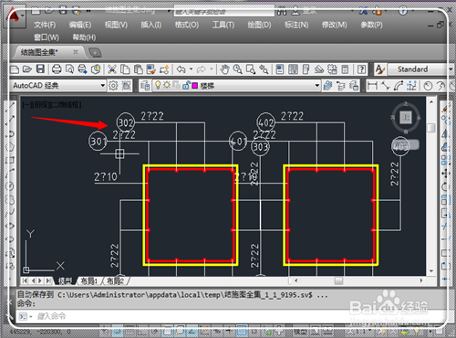 CAD字体显示问号怎么办 CAD打开文件字体显示问号怎么办