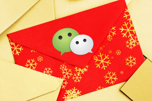 微信抢红包神器2016教程