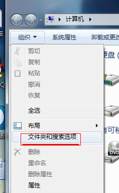 letv文件怎么打开 letv文件转换mp4/flv格式教程
