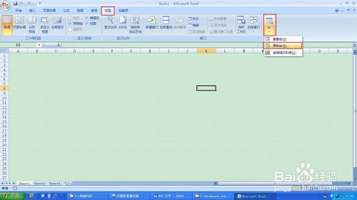 EXCEL忘记密码怎么办？EXCEL工作表怎么清除密码