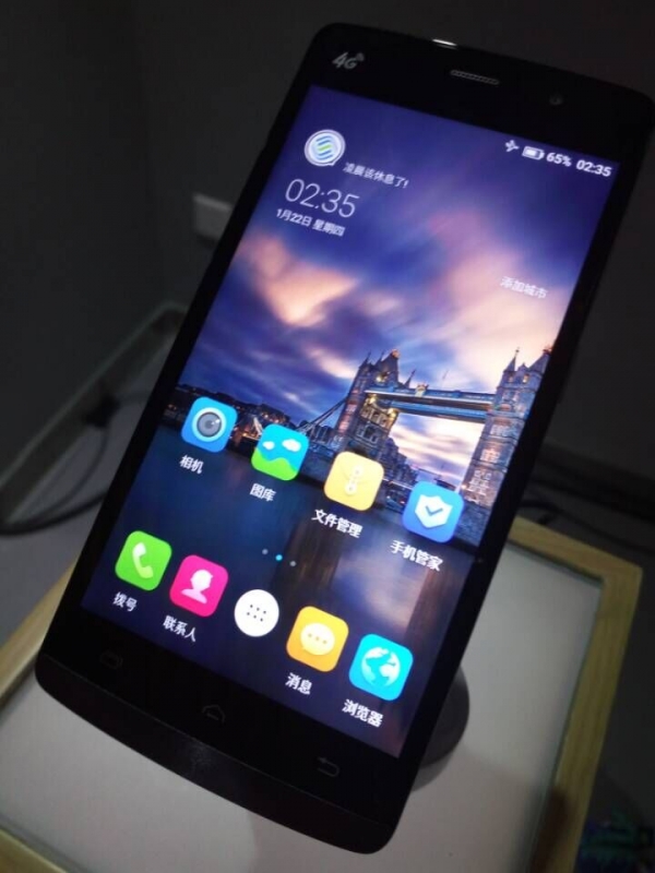 支持五模11频，中移动推三款自有品牌手机