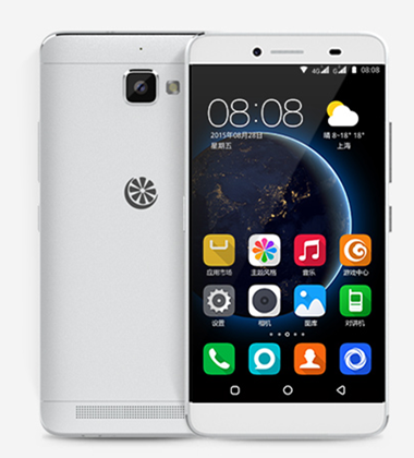 青橙新品N2正式开启预售 售价1999元