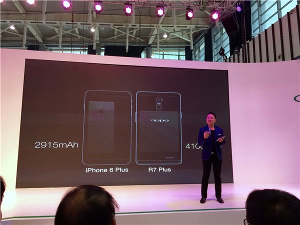 OPPO R7 Plus电信4G版发布：个性大屏机