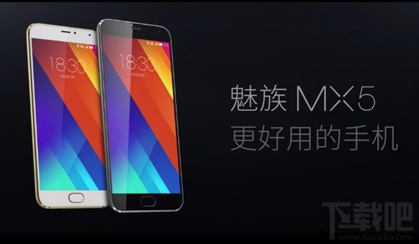 魅族MX5移动公开版刷通用版支持联通4G/3G手机卡教程