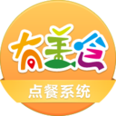 紫光有美食云餐饮管理系统