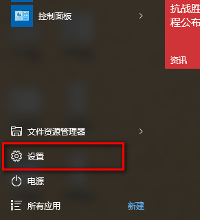 windows modules installer worker是什么 CPU/磁盘占用高解决方法
