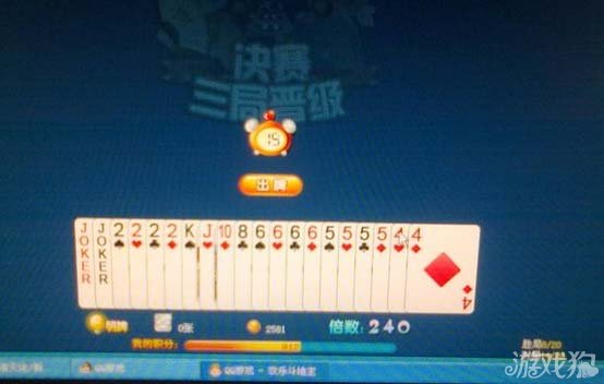 欢乐斗地主四炸牌玩法，欢乐斗地主最强四炸牌讲解