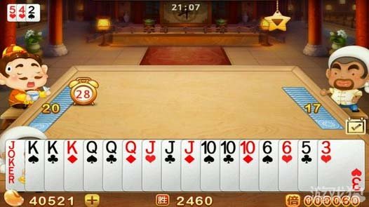 欢乐斗地主逆行牌与底牌玩法,欢乐斗地主逆行牌与底牌窥豹攻略分享