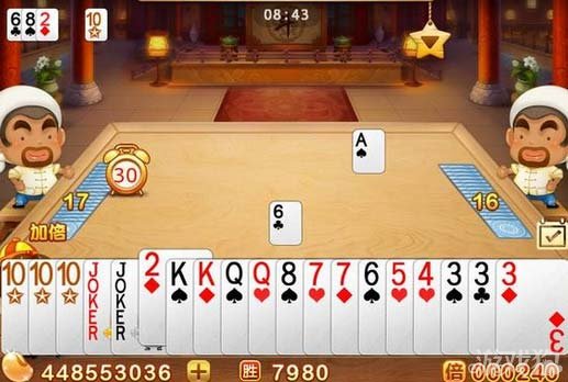 欢乐斗地主上下家位置如何选择