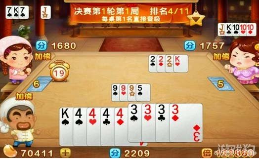 欢乐斗地主有炸弹打法，欢乐斗地主有炸弹的时候怎么打详解